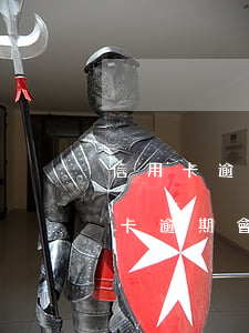 信用卡逾期了銀行會自動扣錢嗎(同銀行信用卡逾期會自動扣除儲蓄卡余嗎)