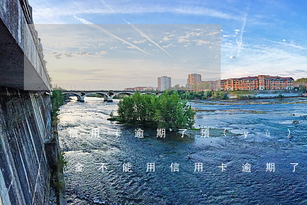 信用卡逾期了預(yù)借現(xiàn)金不能用(信用卡逾期了預(yù)借現(xiàn)金不能用)
