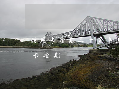 信用卡逾期二十多年怎么辦(兩年十幾次信用卡逾期)