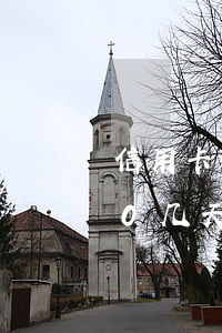信用卡逾期二十天停卡了怎么办-信用卡10几天逾期