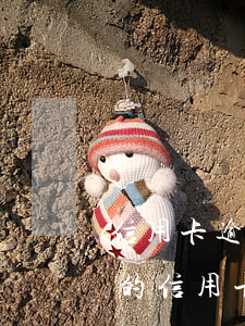 信用卡逾期二十年如何計利息還款(逾期幾年的信用卡怎樣還清)
