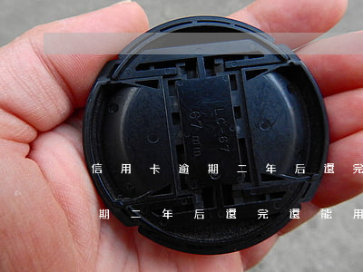 信用卡逾期二年后還完還能用嗎-信用卡逾期二年后還完還能用嗎知乎