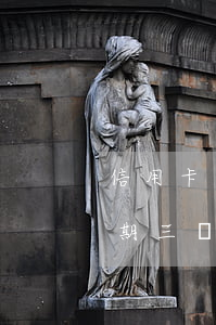 信用卡逾期二萬會坐牢嗎-信用卡2萬多逾期三個月會坐牢嗎