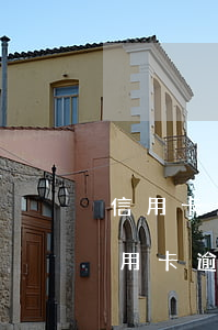 信用卡逾期五个月不来短信是怎么回事-信用卡逾期五个月不来短信是怎么回事儿