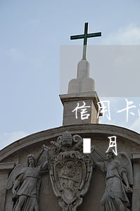 信用卡逾期五個月兩萬多(信用卡5萬逾期3個月)