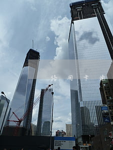 信用卡逾期五六个月份(信用卡6万逾期半年)