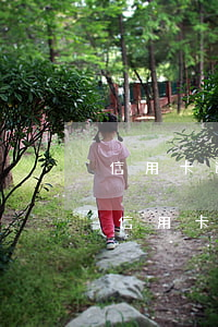 信用卡逾期五千要緊不(5萬(wàn)以上信用卡嚴(yán)重逾期)