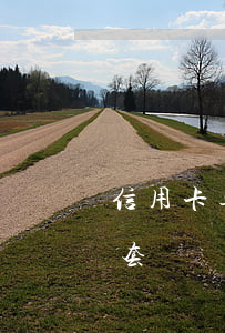 信用卡逾期五天還能套(信用卡逾期五天還能套)
