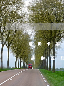 信用卡逾期五年利息怎么算(信用卡5000逾期五年利息多少)