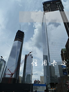 信用卡逾期五年后有減免政策嗎-