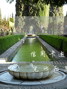 信用卡逾期五年能还吗(信用卡逾期了五年还完以后怎么办)