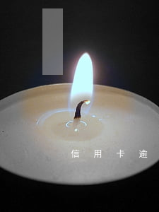 信用卡逾期五年該如何還款
