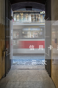 信用卡逾期五次連三月-一年內信用卡逾期三次