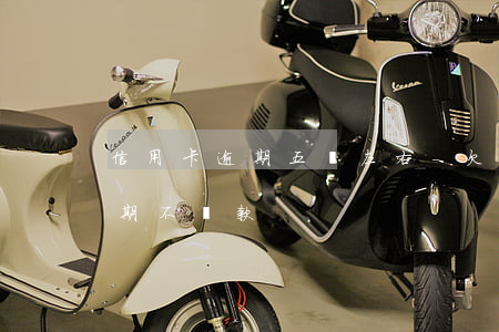 信用卡逾期五萬左右-欠信用卡5萬以上逾期不還款