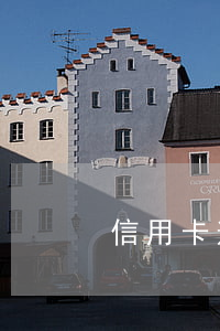 信用卡逾期五萬整(信用卡 逾期 萬五 每日)