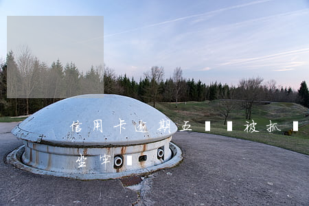 信用卡逾期五萬會被抓嗎 信用卡5萬逾期會坐牢嗎