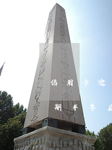 信用卡逾期交了多久恢復(fù)(信用卡逾期半年后還清了多久才能恢復(fù)使用)