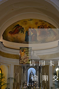 信用卡逾期交到刑警隊(duì)了(信用卡逾期交到刑警隊(duì)了)