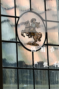 信用卡逾期产生利息怎么免掉-信用卡逾期产生利息怎么免掉违约金