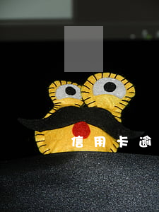 信用卡逾期人多嘛 信用卡逾期人多嘛