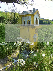 信用卡逾期人家说要上门要起诉-接到电话说信用卡逾期