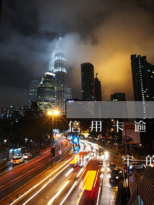 信用卡逾期什么情況會坐牢(有沒有信用卡逾期坐牢的老哥)