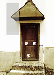 信用卡逾期代偿靠谱吗(信用卡代偿有什么后果)