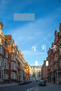 信用卡逾期代償人要求(逾期的信用卡可以代還嗎)