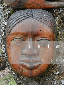 信用卡逾期代協(xié)商(律師代協(xié)商信用卡逾期)