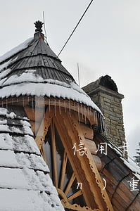 信用卡逾期以后全額還款嗎-逾期嚴(yán)重的信用卡還款還能用嗎
