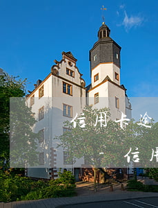 信用卡逾期以后卡片凍結(jié)了怎么辦-信用卡逾期以后卡片凍結(jié)了怎么辦