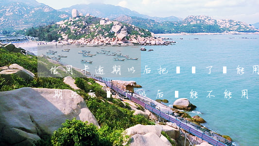 信用卡逾期以后把錢還了還能用么(信用卡逾期,然后還了以后還能不能用?)