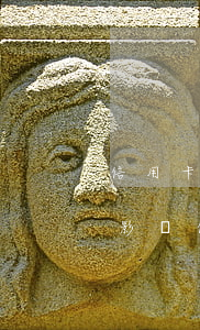信用卡逾期以后辦房貸有影響么(房貸逾期會影響信用卡嗎)