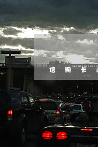 信用卡逾期以后還完了要不要銷戶