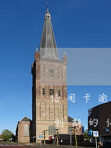 信用卡逾期以后銷(xiāo)戶(hù)(到期的信用卡怎么注銷(xiāo))