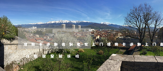 信用卡逾期会到老家上门(信用卡逾期上门走访后就是起诉吗)