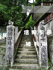 信用卡逾期会变成老赖吗(信用卡老赖会不会被判刑)