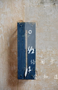 信用卡逾期会寄什么快递(信用卡逾期寄快递会知道信息么)