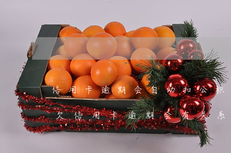 信用卡逾期会自动扣公积金吗(公积金提取跟欠信用卡逾期会有关系吗)