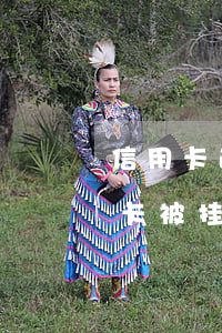 信用卡逾期会被挂网收是什么意思-欠信用卡被挂网逃怎么办