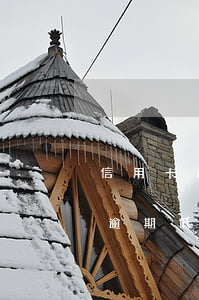信用卡逾期低于5萬被起訴會怎樣-信用卡逾期低于5萬被起訴會怎樣處理