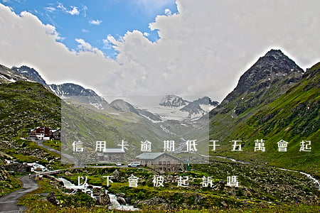 信用卡逾期低于五萬會起訴不(欠信用卡五萬以下會被起訴嗎)