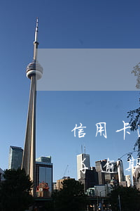 信用卡逾期低于五萬的怎么處理-信用卡5千逾期5年怎么處理