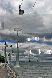 信用卡逾期來(lái)公司了怎么辦(有信用卡逾期記錄可以注冊(cè)公司嗎)