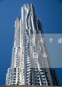 信用卡逾期信函是什么(因信用卡逾期收到律師函)