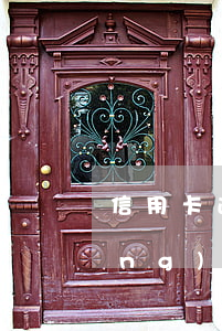信用卡逾期信息多久消除(信用卡曾經(jīng)逾期要多久才能消除記錄)