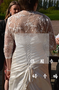 信用卡逾期信息提醒-信用卡逾期提醒客服好干吗