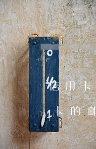 信用卡逾期信用卡中心发的邮件(收到办信用卡的邮件)