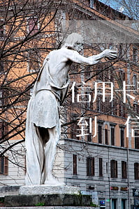 信用卡逾期信用卡中心發(fā)的郵件(收到辦信用卡的郵件)