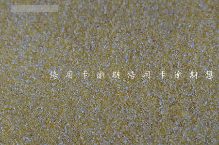 信用卡逾期（信用卡逾期想死）